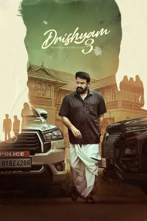 Drishyam 3 2026 Malayalam - Tamil - Telugu (LiNE) Audio HQ