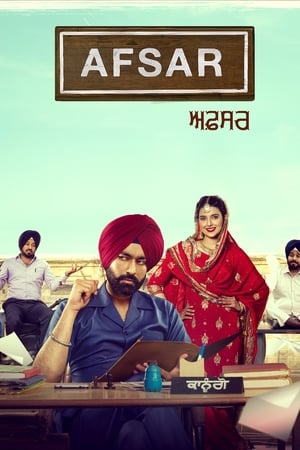 Afsar 2018 Punjabi Movie [990MB] HD Poster Download - Filmyzilla