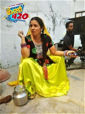 Family 420 Once Again (2019) Punjabi Movie [950MB] HD Poster Download - Filmyzilla