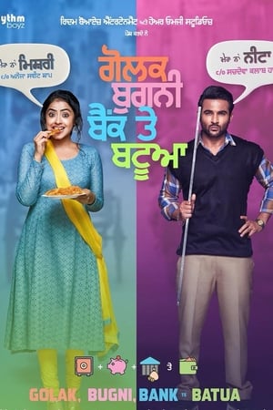 Golak Bugni Bank Te Batua (2018) Movie [680MB] HD Poster Download - Filmyzilla