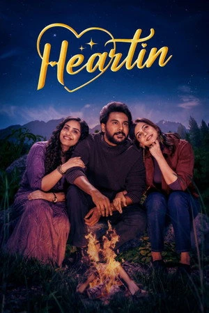 Heartin 2026 Hindi - Tamil Dual Audio