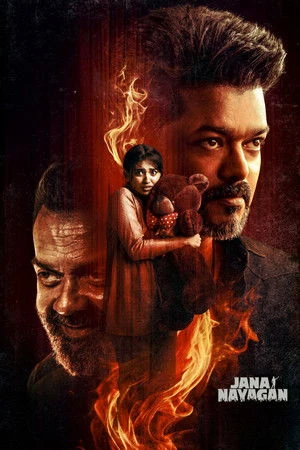Jana Nayagan 2026 Hindi - (LiNE) & Tamil Dual Audio
