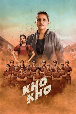 Kho Kho 2021 Hindi Dual Audio HD Poster Download - Filmyzilla