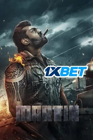 Martin 2024 Hindi HD Poster Download - Filmyzilla