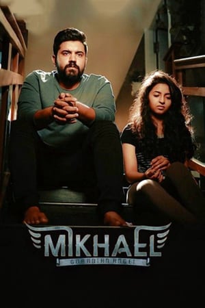 Mikhael (2019) Hindi Dubbed 380MB HD Poster Download - Filmyzilla