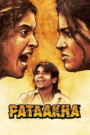 Pataakha 2018 Hindi Movie - [400MB] HD Poster Download - Filmyzilla